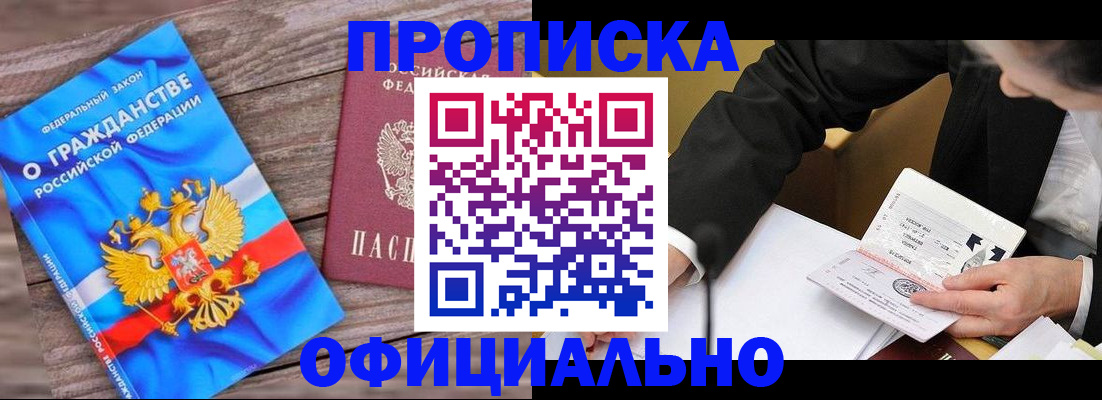 форма 3 в Каменке